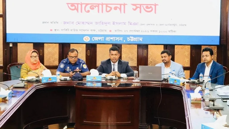 পর্যটকের নিরাপত্তা ও সেবার মানকে গুরুত্ব দিতে হবে : জেলা প্রশাসক