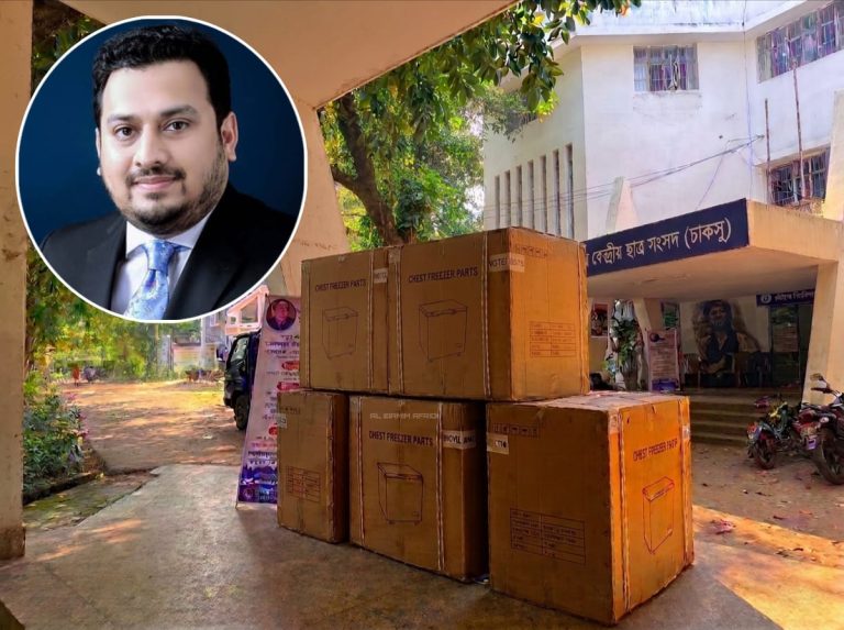 প্রতিমন্ত্রী মীর হেলালের তাৎক্ষণিক সাড়া, ৫ ছাত্রী হলে ডিপ ফ্রিজ