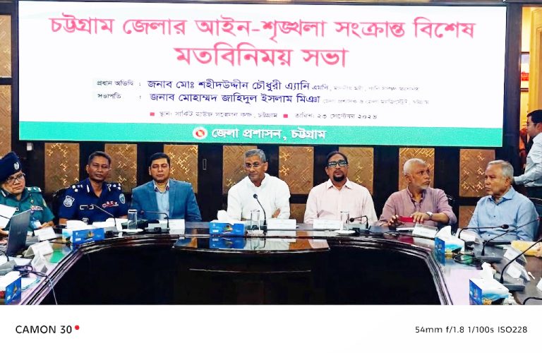 আইনশৃঙ্খলা উন্নয়নে সামাজিক নিরাপত্তা ও নৈতিক শিক্ষায় গুরুত্ব দিতে হবে: মেয়র ডা. শাহাদাত