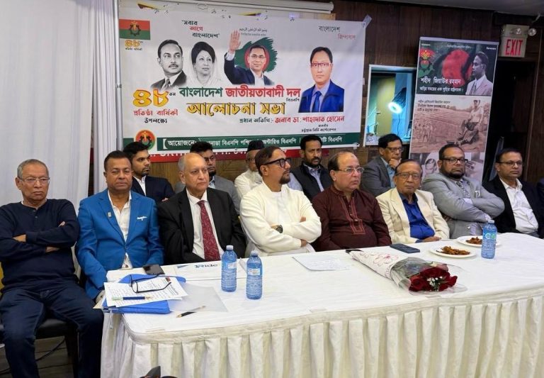 দেশের গণতান্ত্রিক অগ্রযাত্রাকে অব্যাহত রাখতে সবাইকে এগিয়ে আসতে হবে : ডা. শাহাদাত