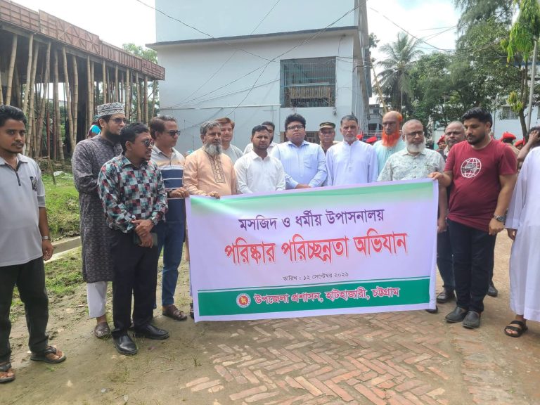 হাটহাজারীতে ডেঙ্গু প্রতিরোধ ও পরিচ্ছন্নতা অভিযান