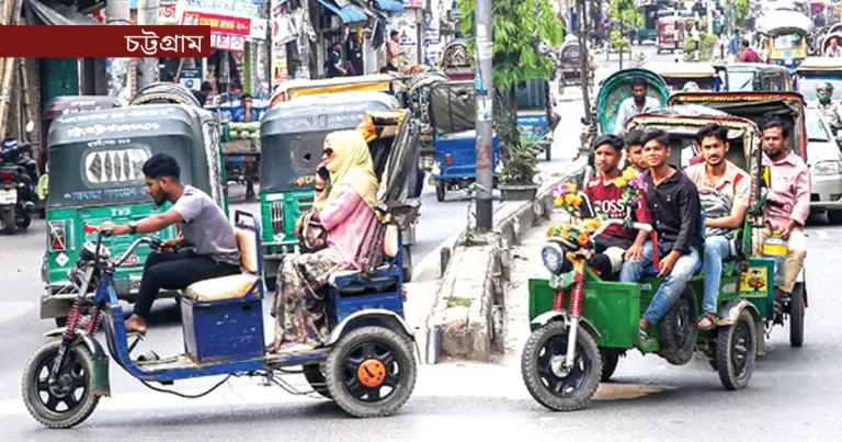 গতির রাজা ‘ব্যাটারিরিকশা’, নেই প্রশিক্ষণ, দুর্ঘটনায় বাড়ছে আহতের সংখ্যা