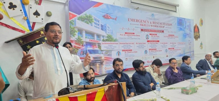 জরুরি মুহূর্তে সঠিক সিদ্ধান্ত একটি জীবন বাঁচাতে পারে  : আবু সুফিয়ান এমপি