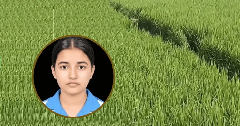 বাংলাদেশের প্রবৃদ্ধির পূর্বাভাস আরও কমাল আইএমএফ, মূলে জ্বালানি ও ব্যাংক খাতে সংকট