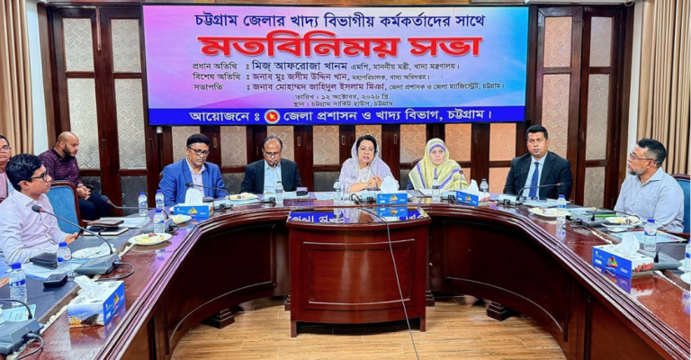 কৃষকের কাছ থেকে সরাসরি ধান কিনবে সরকার: খাদ্যমন্ত্রী