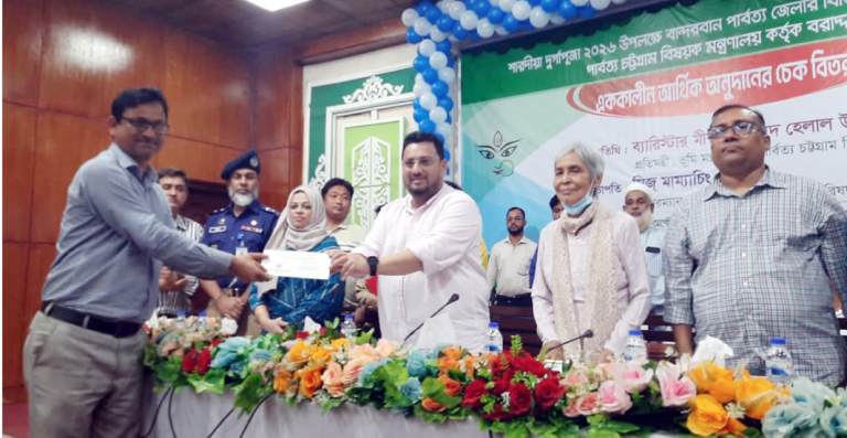 রংধনু জাতি গঠনের প্রতিচ্ছবি দৃশ্যমান তিন পার্বত্য জেলায়: মীর হেলাল