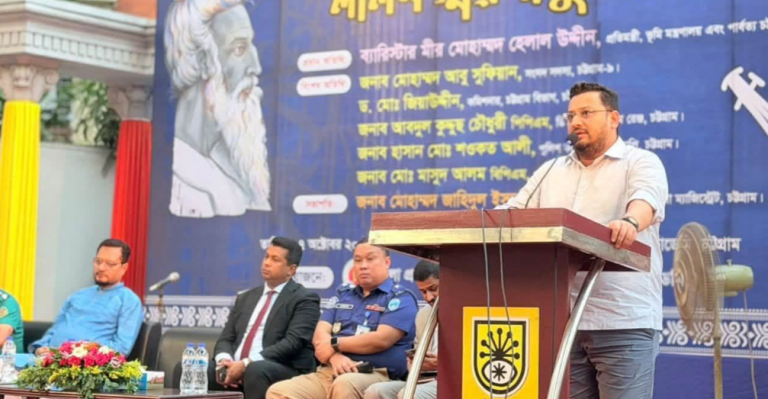 লালনের দর্শন ধারণ করতে পারলে সাম্য ও মানবিক সমাজ গঠন সম্ভব: ভূমি প্রতিমন্ত্রী