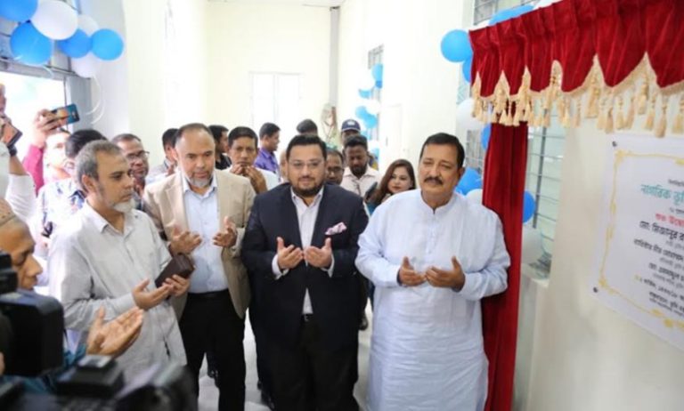 পুরানাপল্টনে নাগরিক ভূমিসেবা কেন্দ্র-২ উদ্বোধন